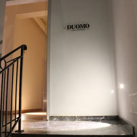 ゲストハウス Vacanze Al Duomo リカータ